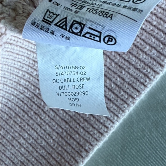 GAP Light Pink Cable Knit Cotton Sweater Mixed Weave Preppy Cozy Cabincore Sz S - Picture 10 of 12